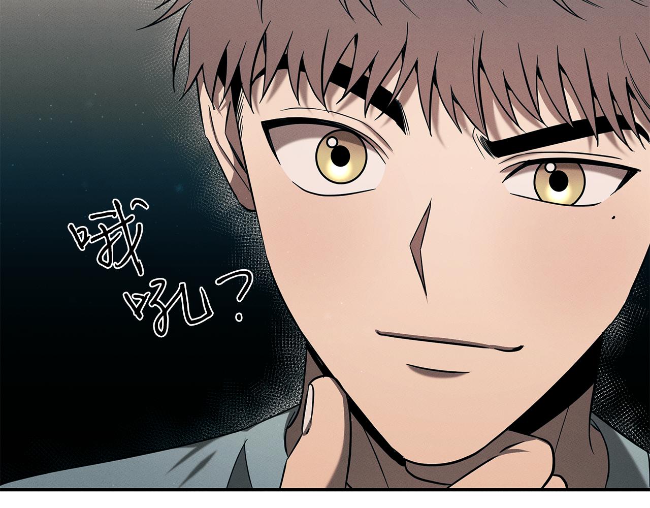 第95话 医生的职责(1/4)-第95话