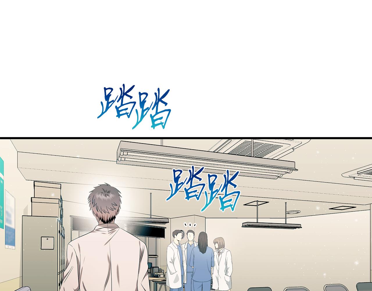 第95话 医生的职责(1/4)-第95话