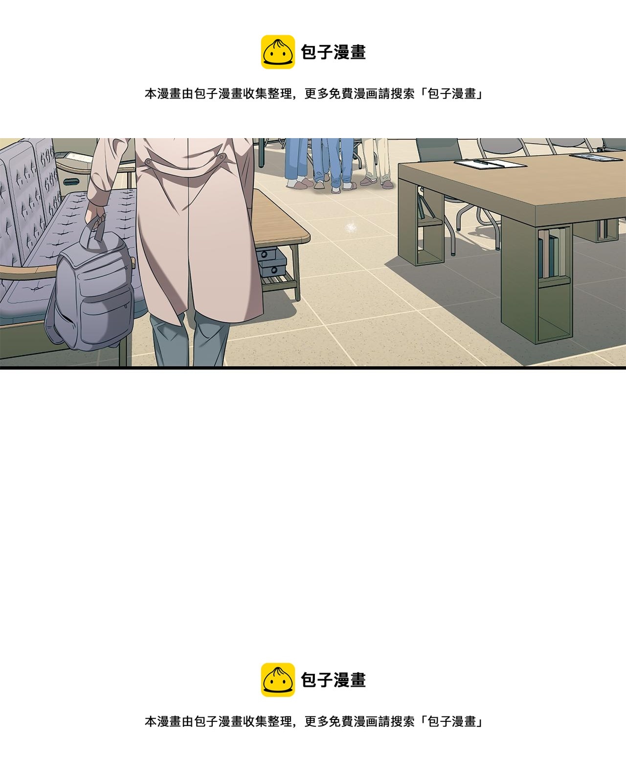 第95话 医生的职责(1/4)-第95话