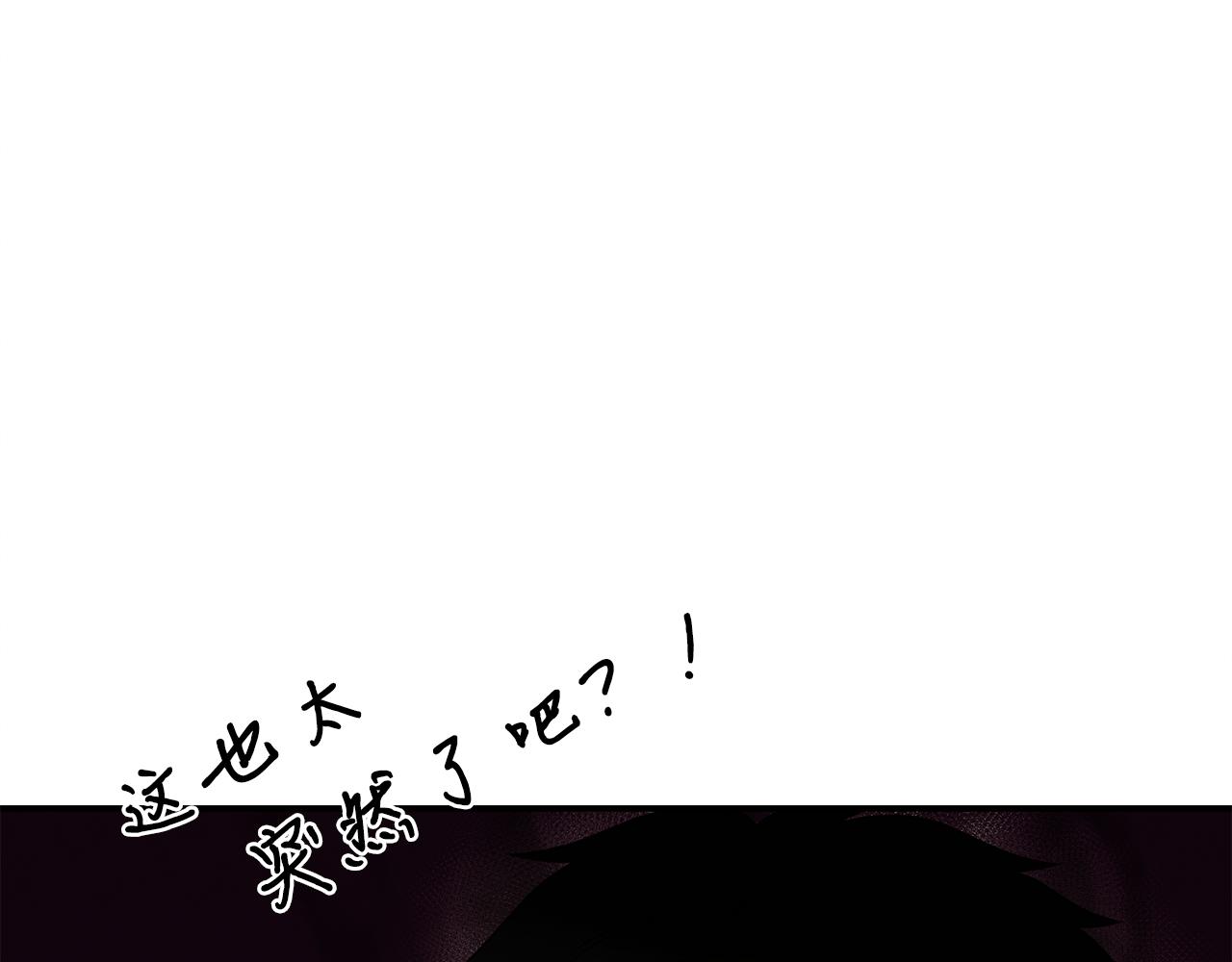 第99话 绝地反击(1/5)-第99话