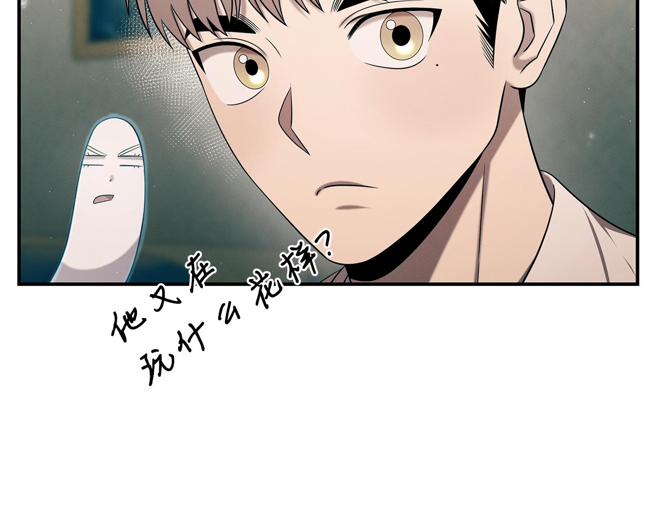 第99话 绝地反击(1/5)-第99话