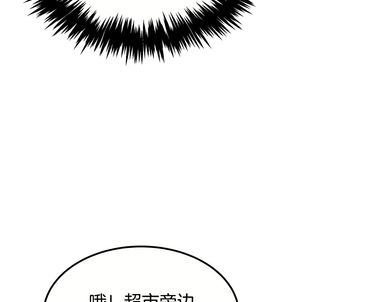 第99话 绝地反击(1/5)-第99话