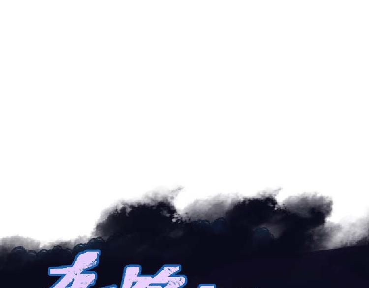 即将上线-第1话