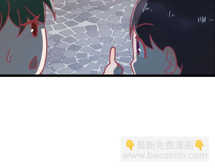 即将上线-第1话