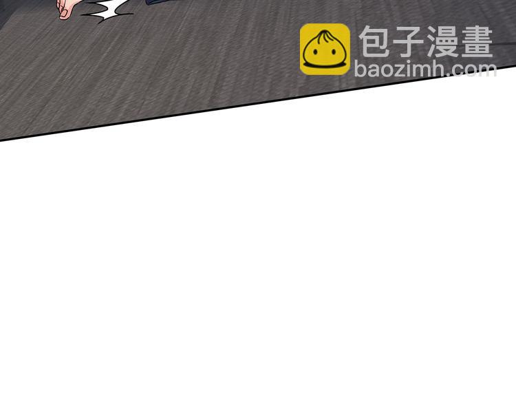 10 乖乖吃药(1/4)-第11话