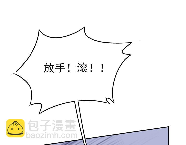 10 乖乖吃药(1/4)-第11话