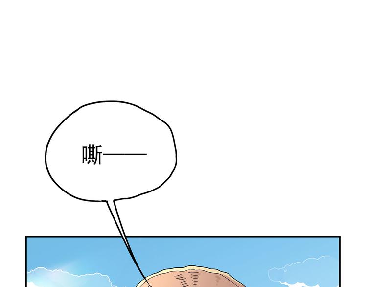 10 乖乖吃药(1/4)-第11话