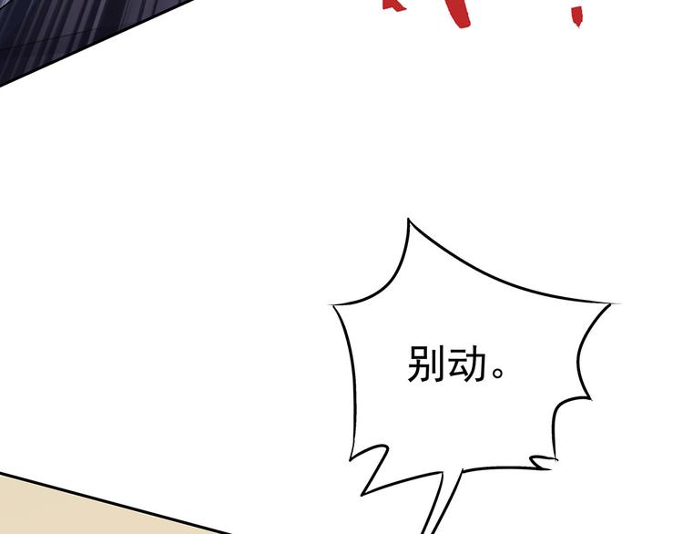 10 乖乖吃药(1/4)-第11话