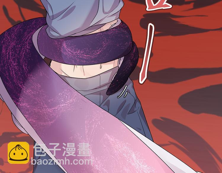 12 会变成怪物吗？(1/4)-第13话
