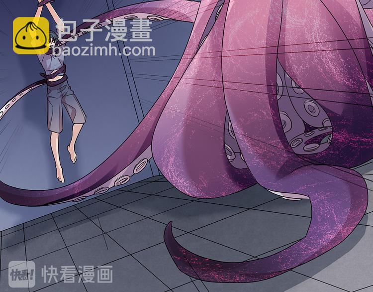 12 会变成怪物吗？(1/4)-第13话