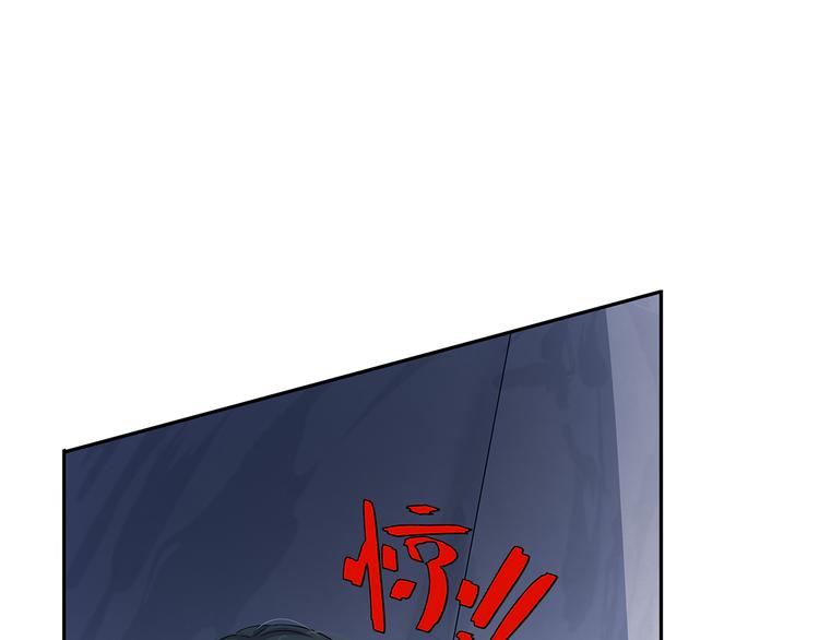 12 会变成怪物吗？(1/4)-第13话