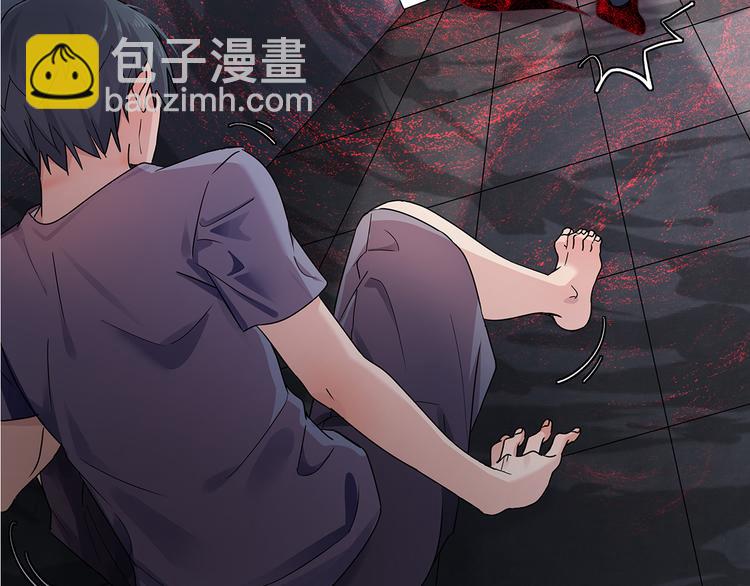12 会变成怪物吗？(1/4)-第13话