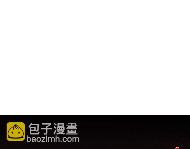 14 需要可靠校工的帮助吗？(1/3)-第15话