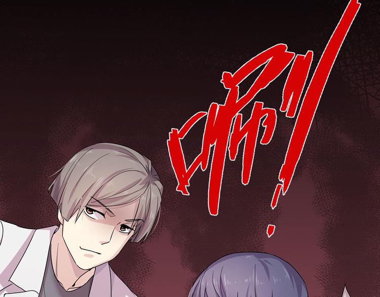 14 需要可靠校工的帮助吗？(1/3)-第15话