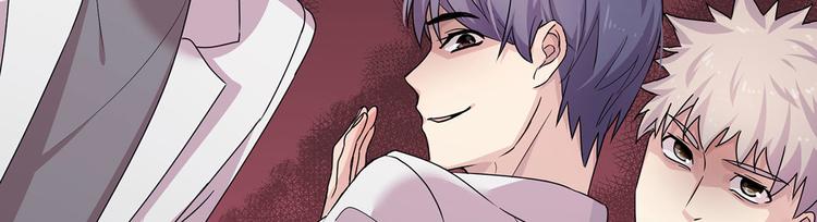 14 需要可靠校工的帮助吗？(1/3)-第15话