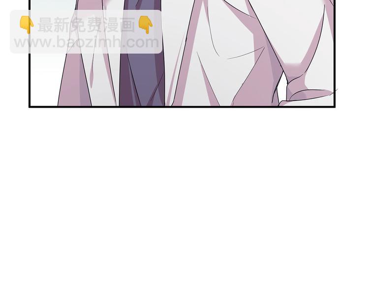 14 需要可靠校工的帮助吗？(1/3)-第15话