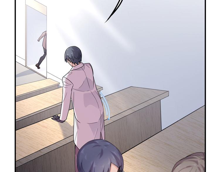 14 需要可靠校工的帮助吗？(1/3)-第15话