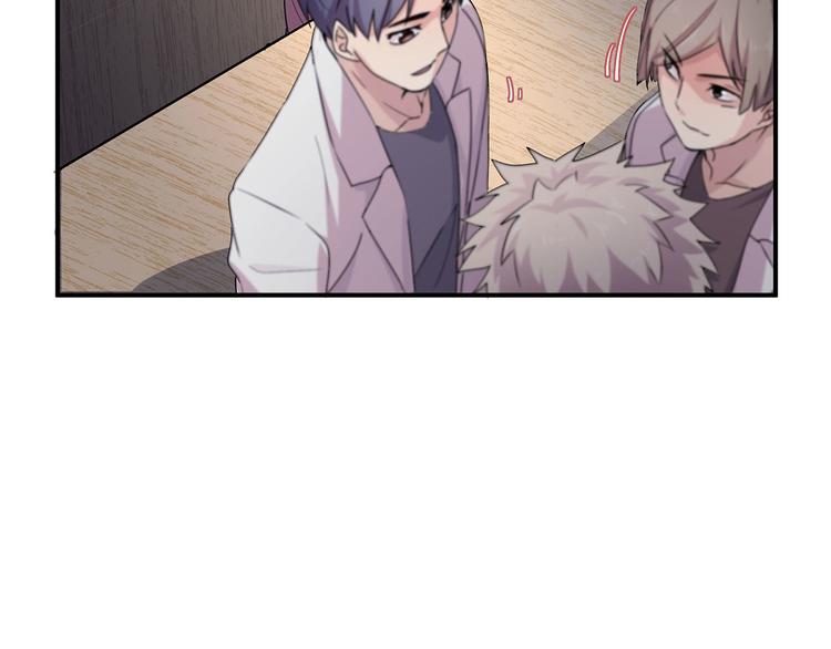 14 需要可靠校工的帮助吗？(1/3)-第15话
