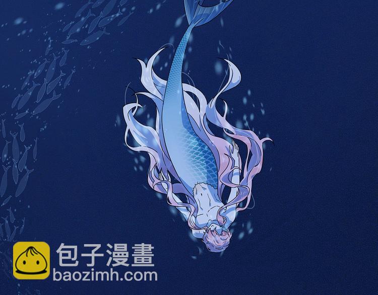 02 毕竟本仙这么帅(1/3)-第3话