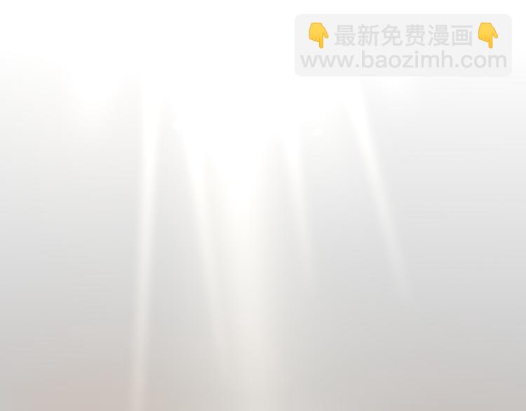 第19话：本仙有的是钱！(1/3)-第21话