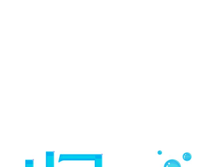 第19话：本仙有的是钱！(1/3)-第21话