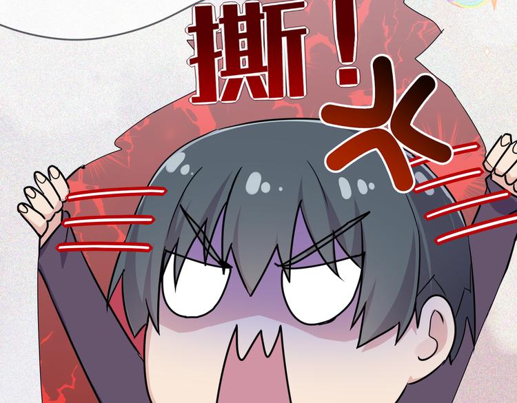 第21话 这次不要重蹈覆辙了(1/3)-第23话