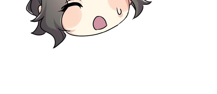 第25话 &ldquo;再见了凡间&mdash;&mdash;&rdquo;(1/3)-第27话