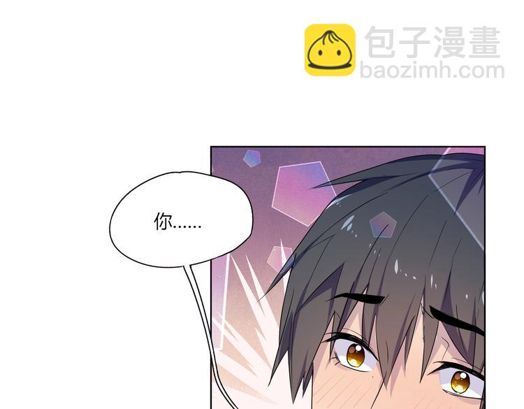 第27话 谁把大门锁上了？(1/3)-第29话