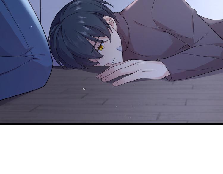 第33话 突然发狂(1/2)-第35话
