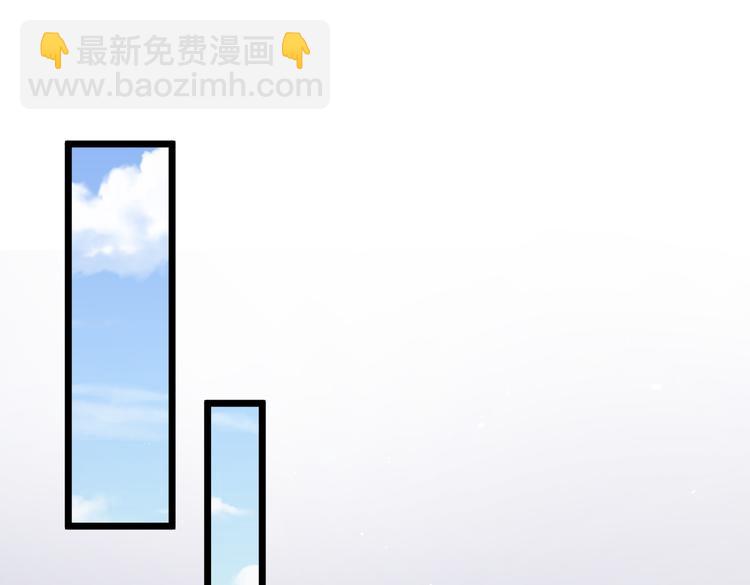 第33话 突然发狂(1/2)-第35话