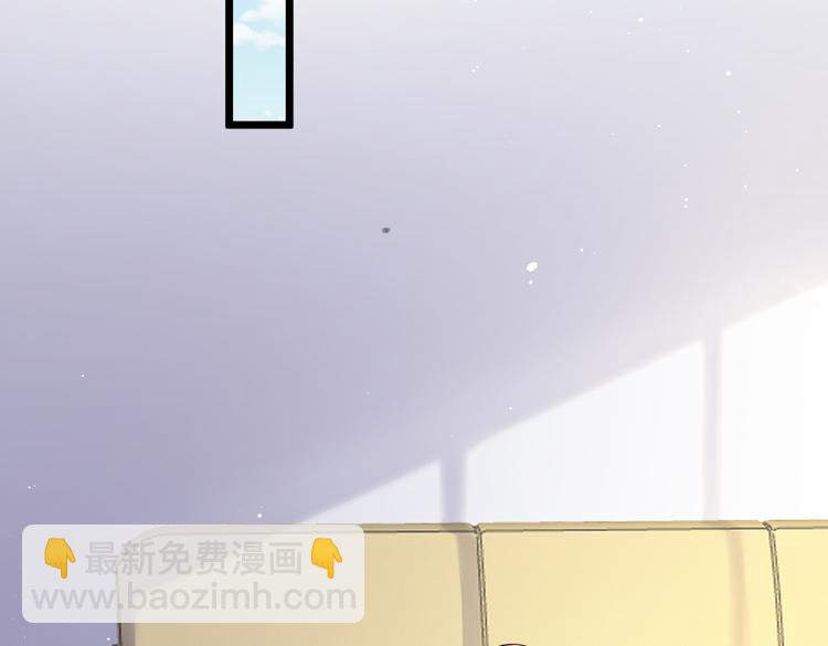 第33话 突然发狂(1/2)-第35话