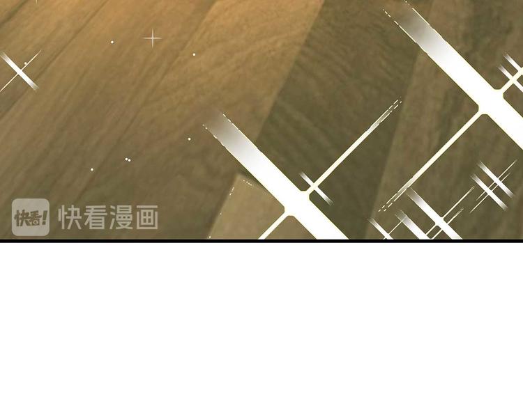 04 为什么把我家水龙头拧开？(1/3)-第5话