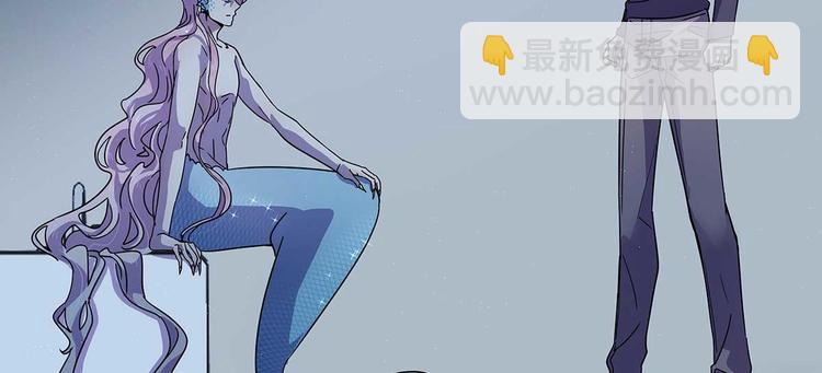 04 为什么把我家水龙头拧开？(1/3)-第5话