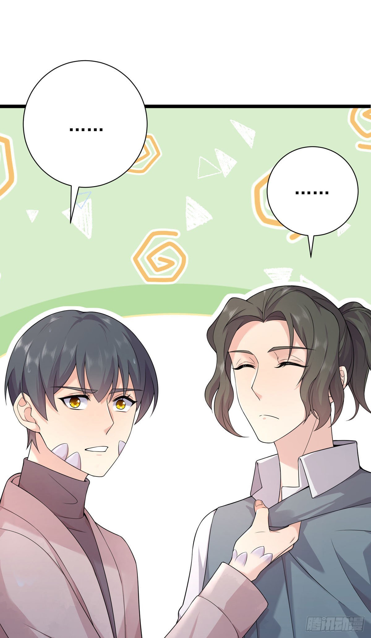 第37话：你愿意去吗？-第39话
