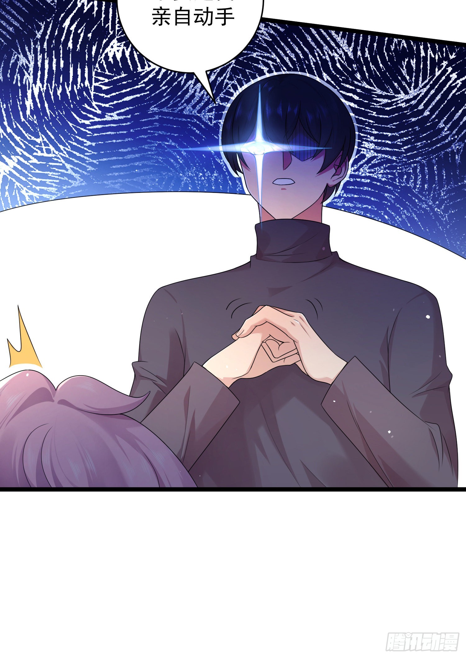 第41话：真的要这样子吗？-第43话
