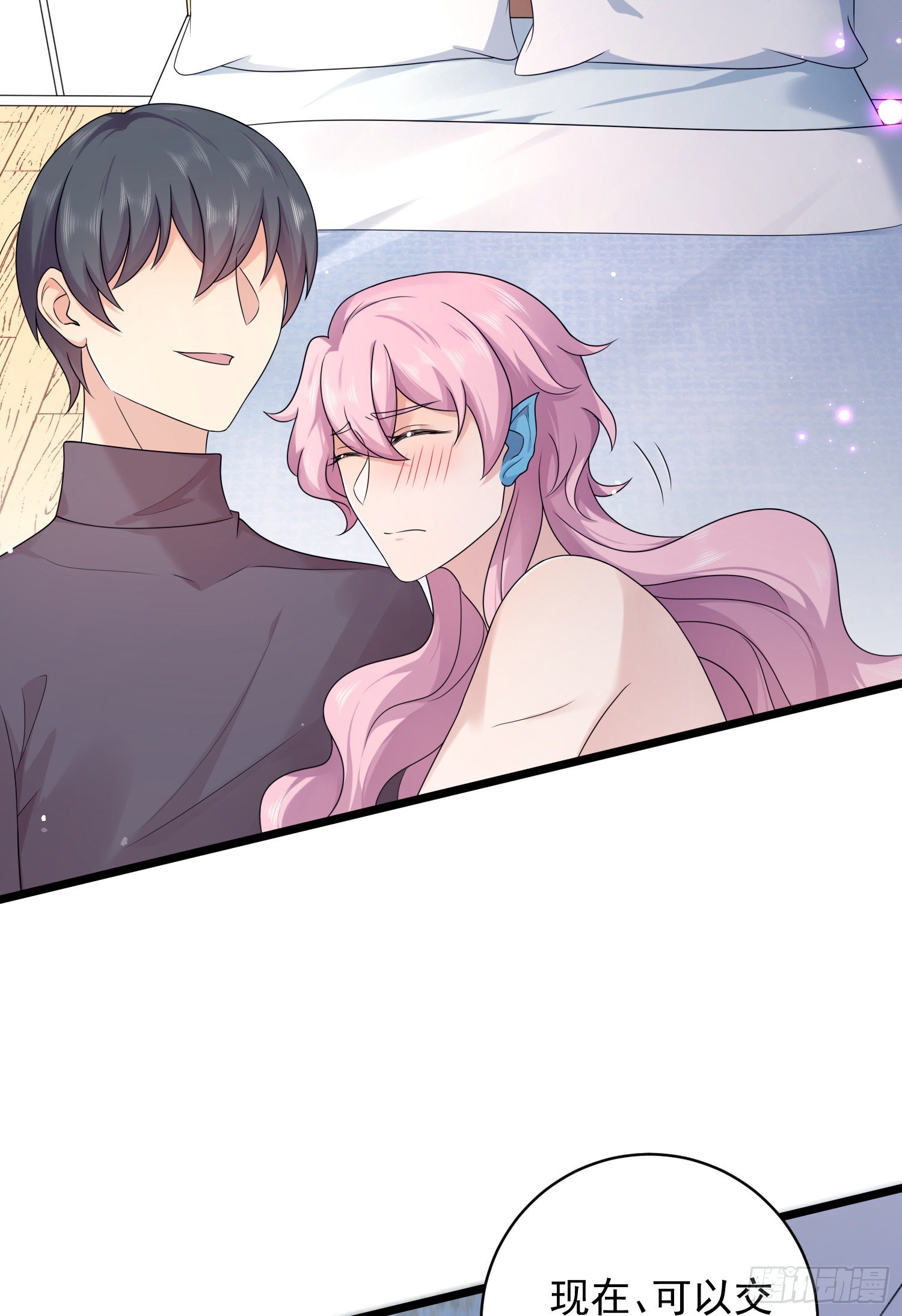 第41话：真的要这样子吗？-第43话