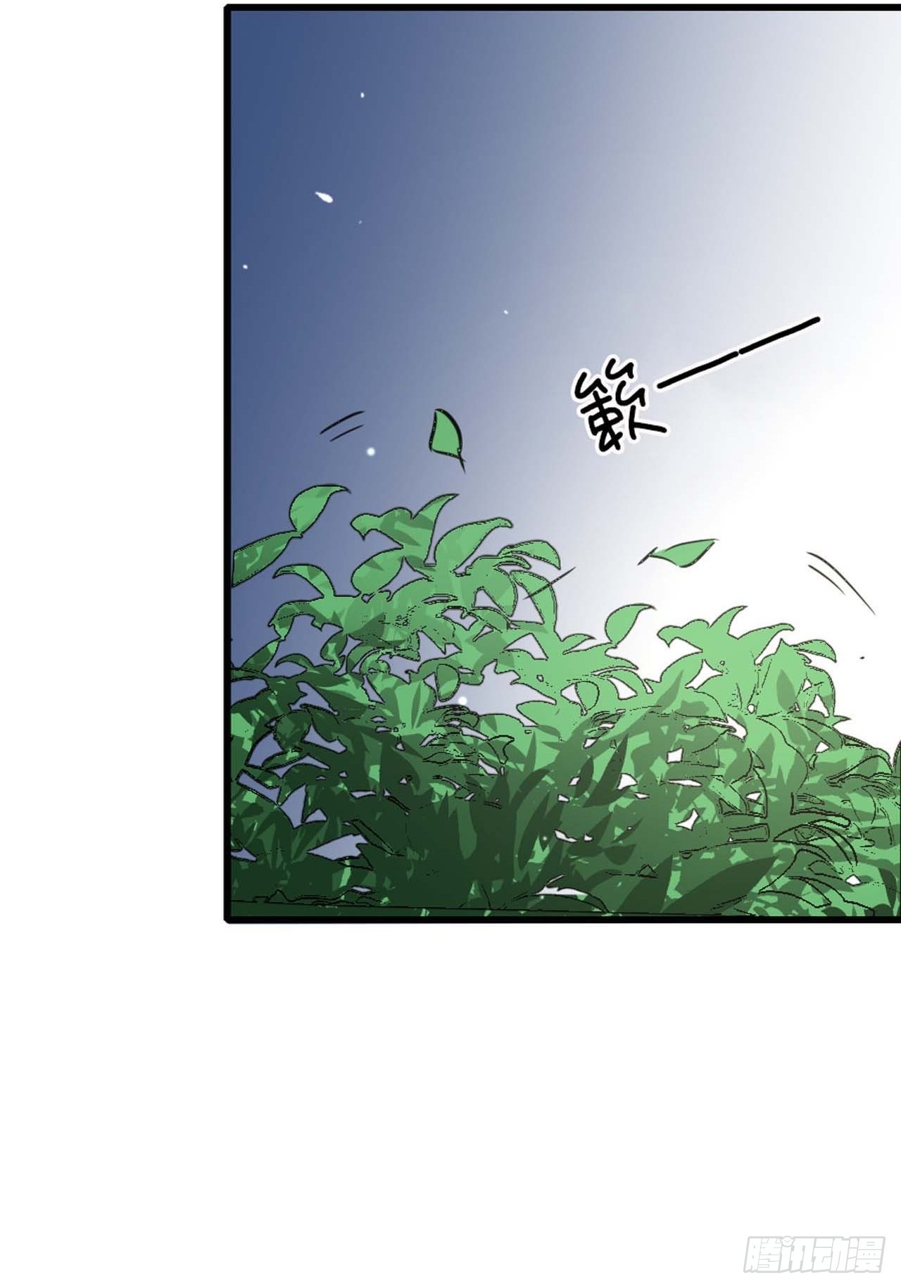 第43话：好久不见(1/2)-第45话