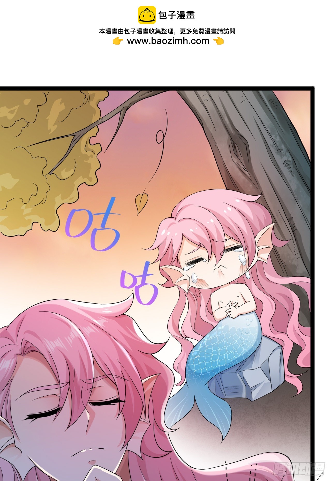 第47话：杀了他！-第49话