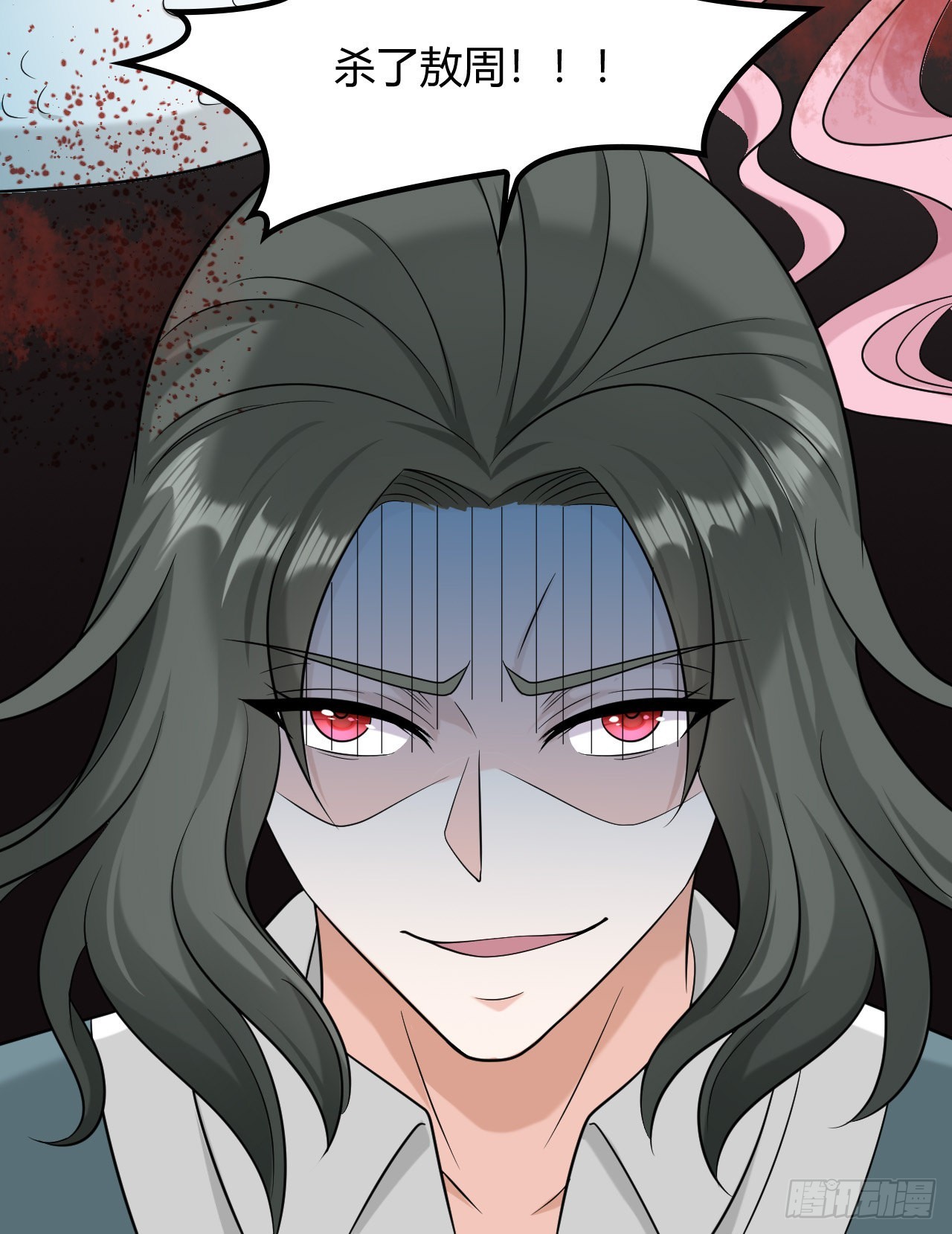 第47话：杀了他！-第49话