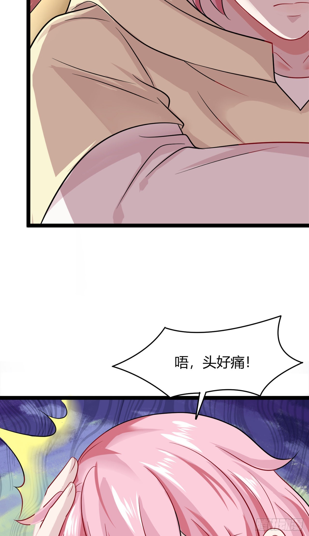 第48话：那条黑龙是谁？-第51话