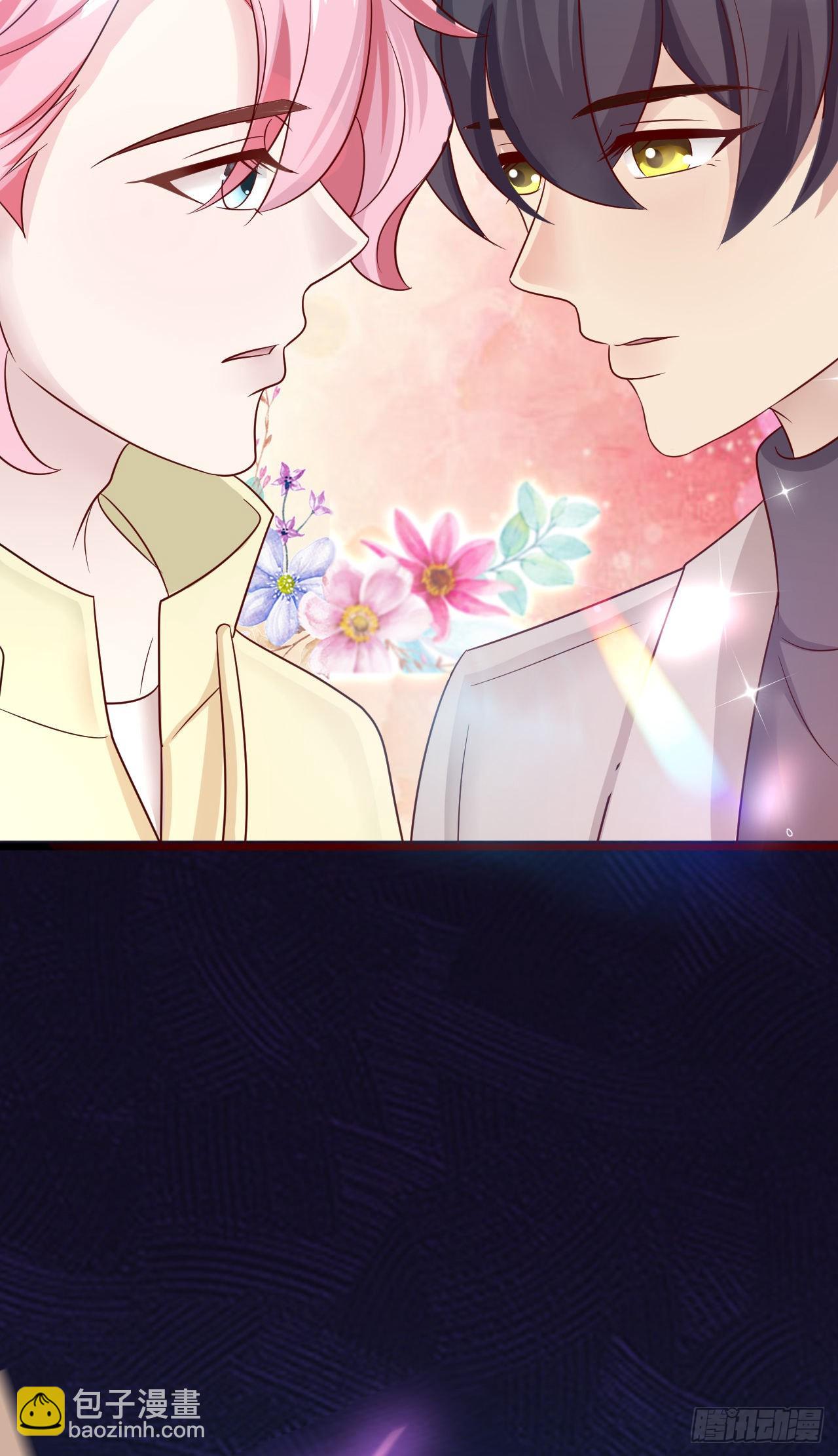 第48话：那条黑龙是谁？-第51话