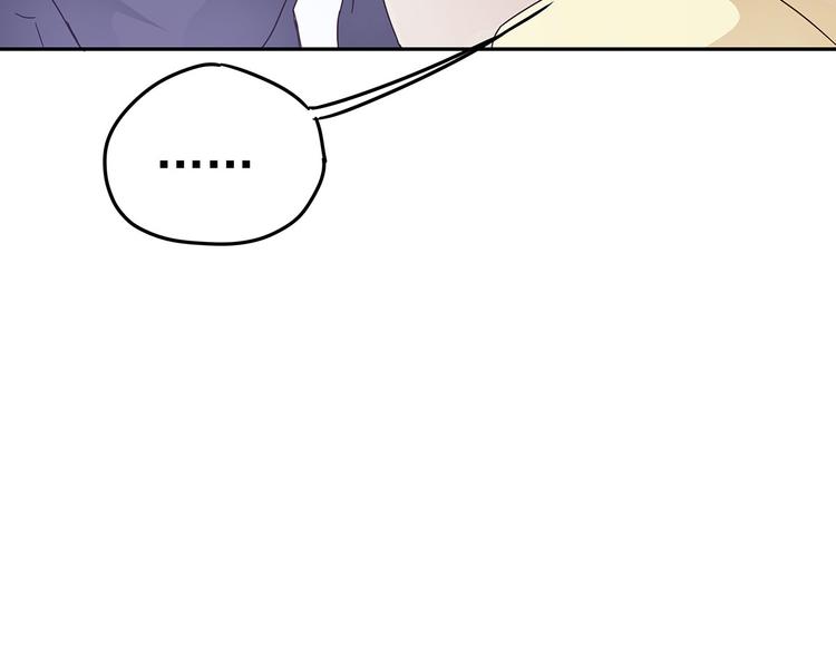06 爬上恩人的床(1/3)-第7话