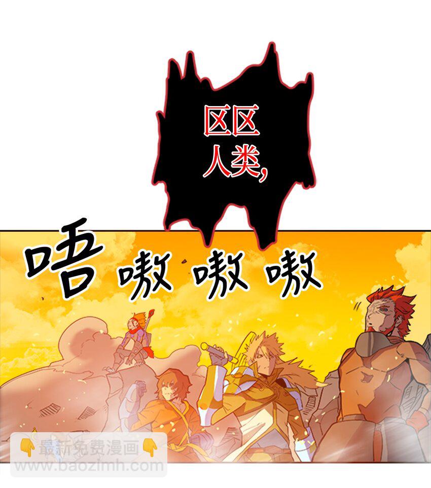 001 01(1/2)-第1话