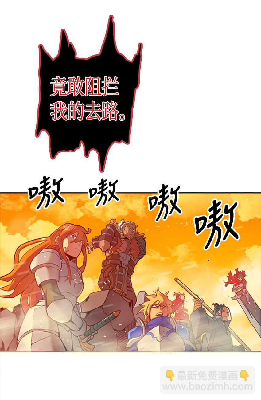 001 01(1/2)-第1话