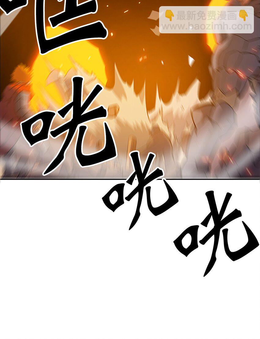 001 01(1/2)-第1话
