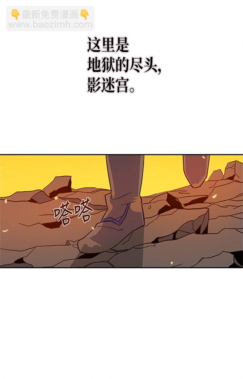 001 01(1/2)-第1话