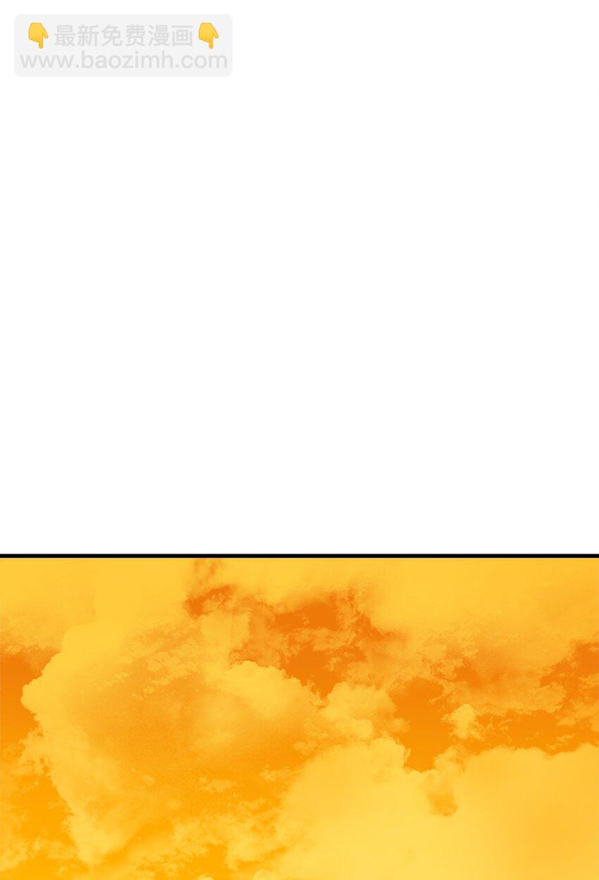 001 01(1/2)-第1话