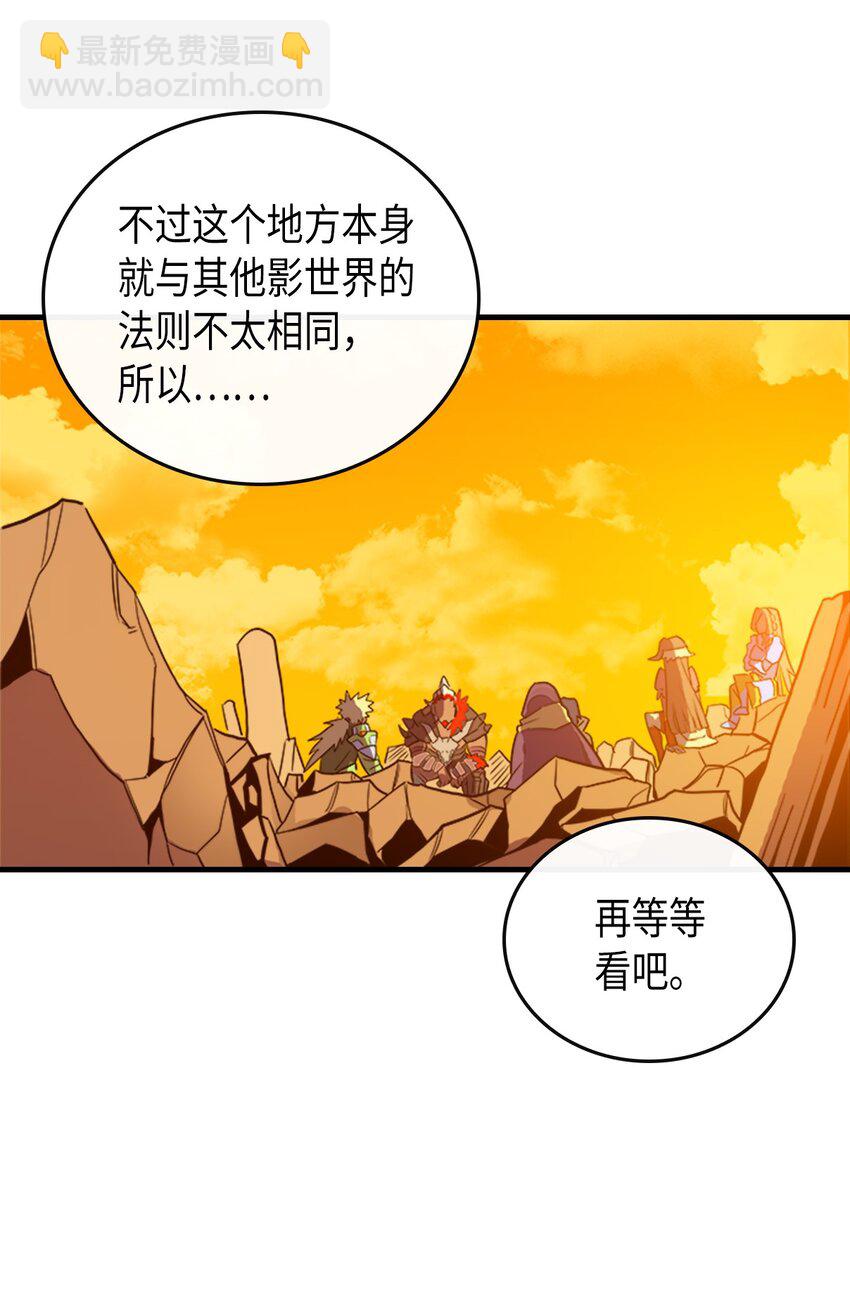 001 01(1/2)-第1话