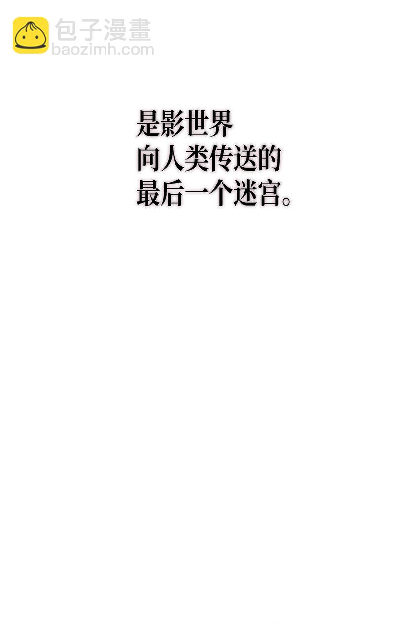 001 01(1/2)-第1话