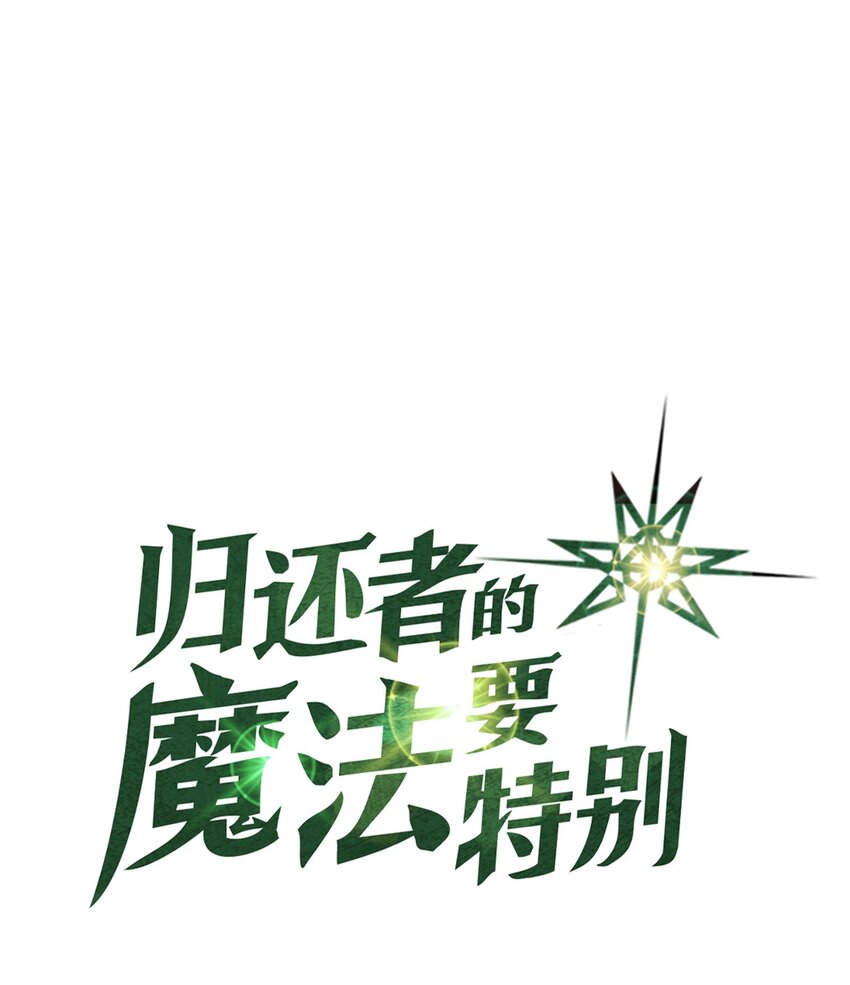 011 11(1/2)-第11话
